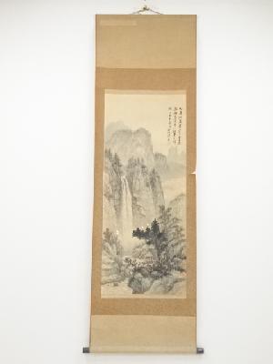 松鶴楼主筆　山水　肉筆絹本掛軸